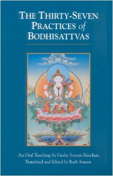 Thirty-Seven Practices of a Bodhisattva