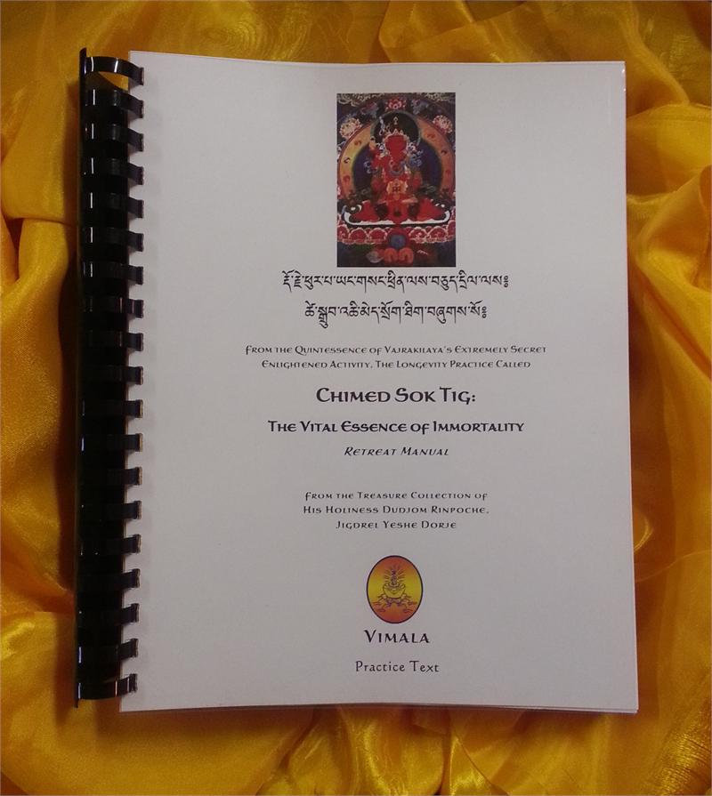 Chimed Sok Tig, The Vase Essence of Immortality