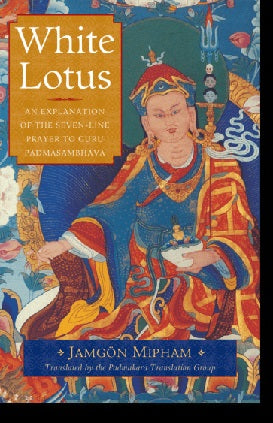 White Lotus