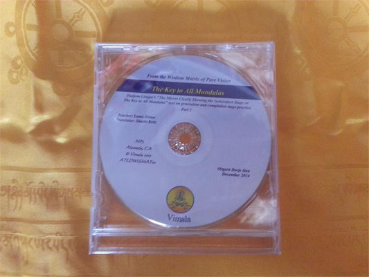 Dudjom Lingpa's "Key to All Mandalas" (SET OF 3 CDs)