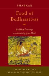 Food of the Bodhisattvas