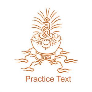 Miraculous Activity of Nub Sangye Yeshe, Offering to the Eight Classes of Protectors