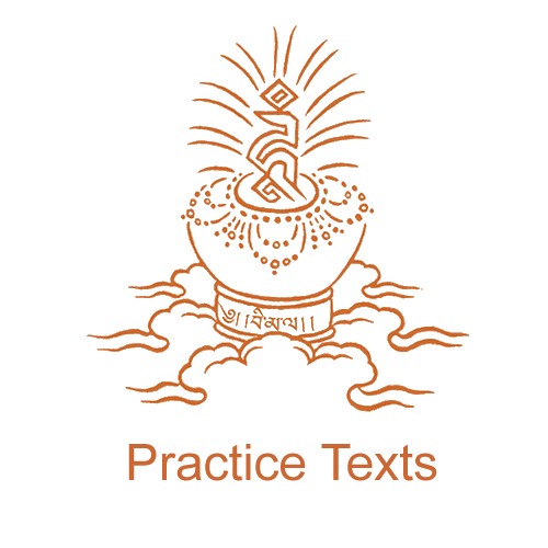 Dorje Phagmo (concise daily practice)