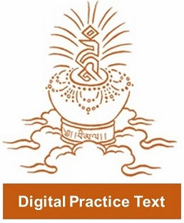 Abbreviated Daily Practice of White Tara, Essence Drop of Immortality (CHINESE) (DIGITAL)